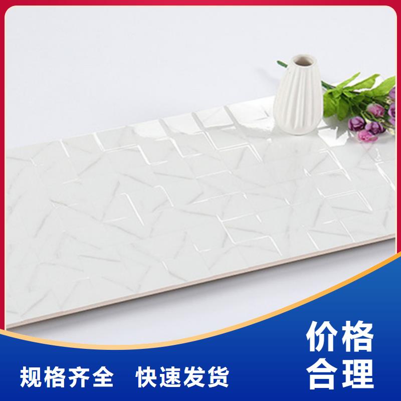爵士白内墙砖厂家联系方式