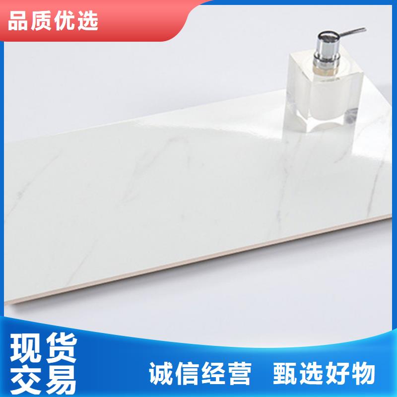 规格齐全的平面内墙砖公司