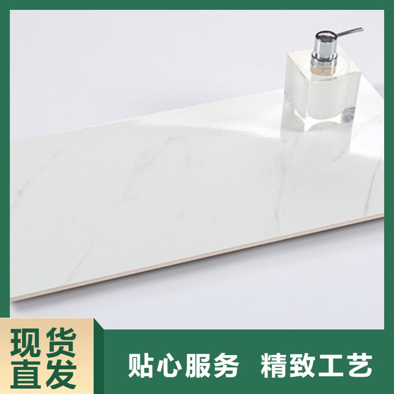 定制印花内墙砖_优质厂家