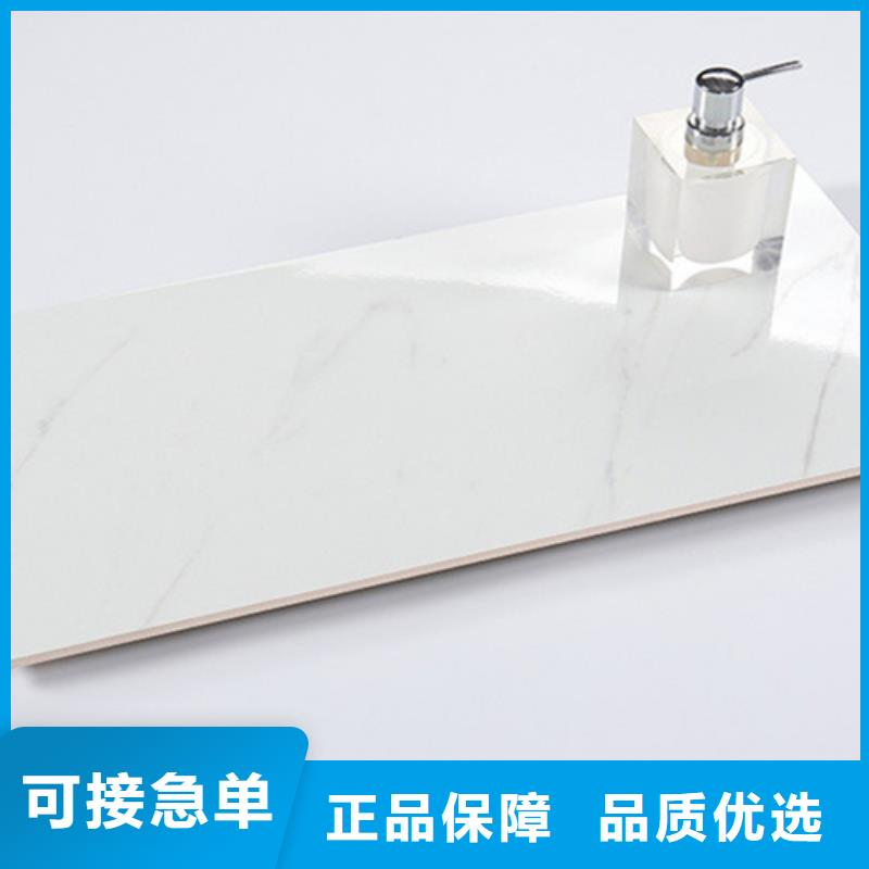 平面内墙砖专业生产厂家