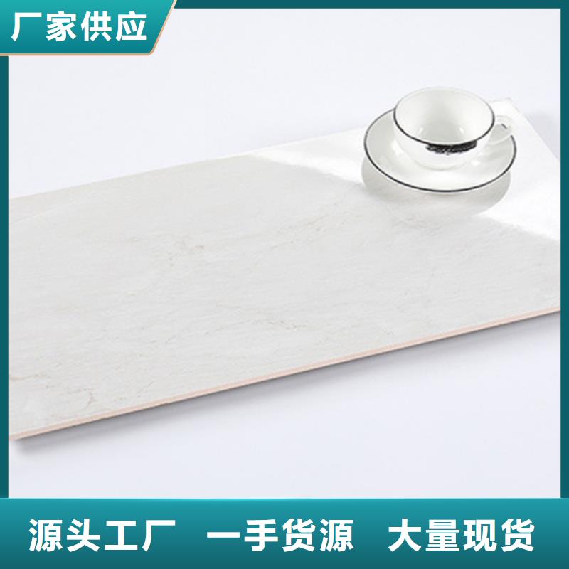 仿古内墙砖包安装