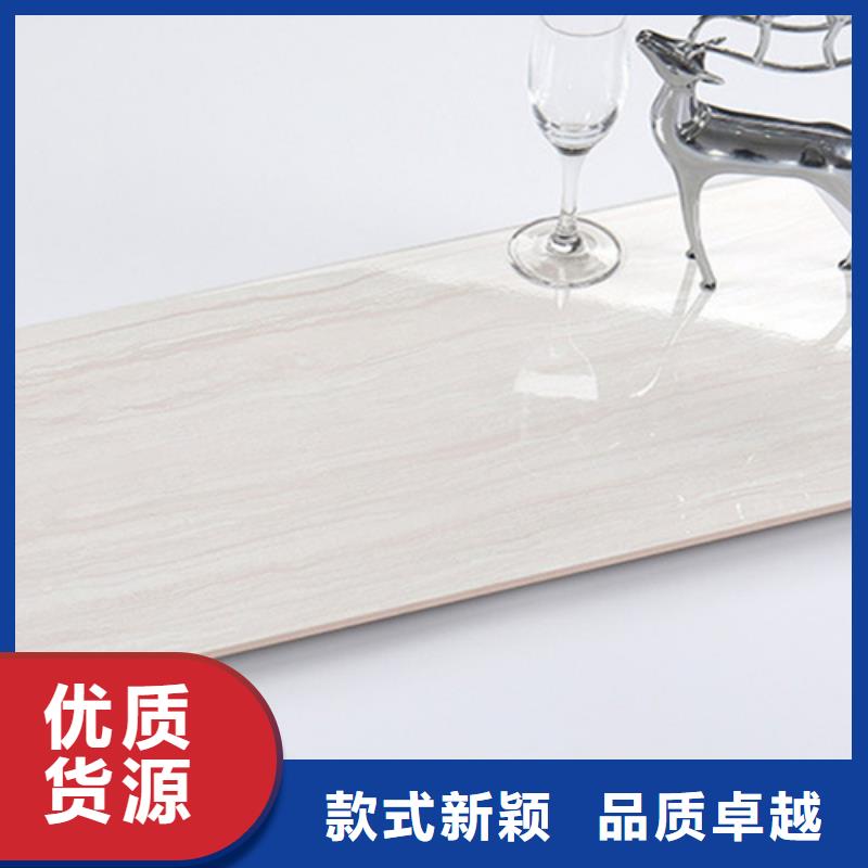 #柔光内墙砖#-厂家直销