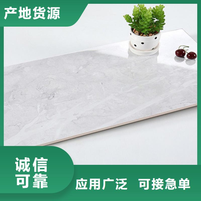 工程内墙砖口碑良好