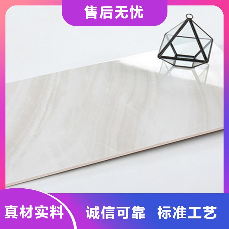 防污内墙砖厂家联系方式