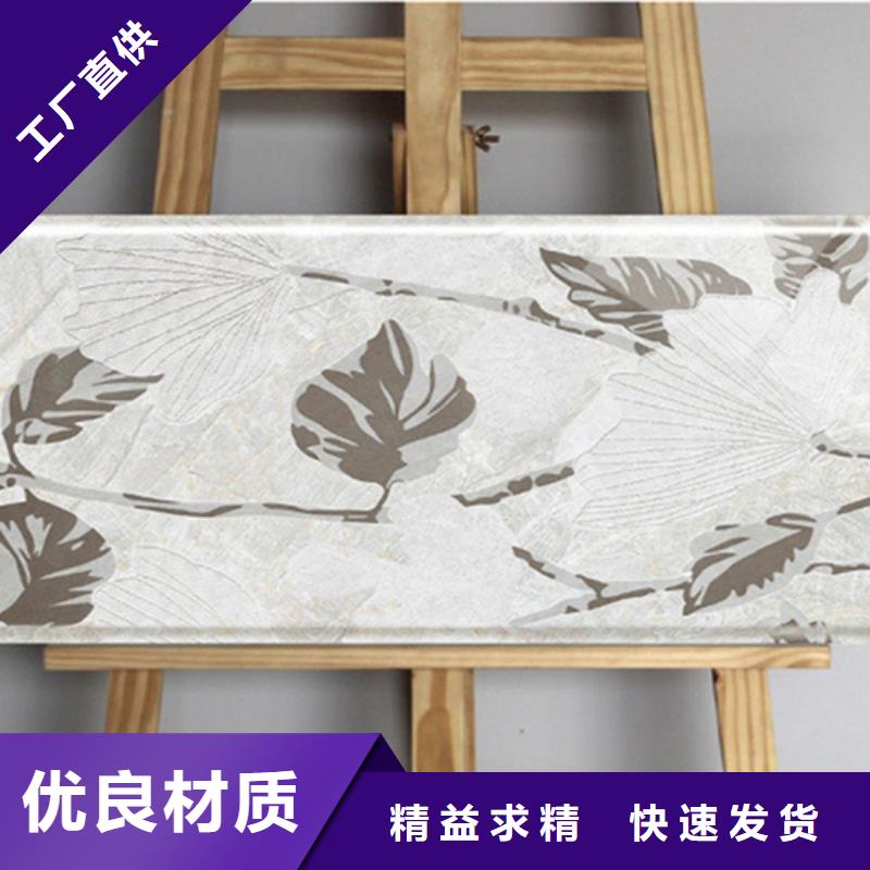 定做全瓷内墙砖的公司