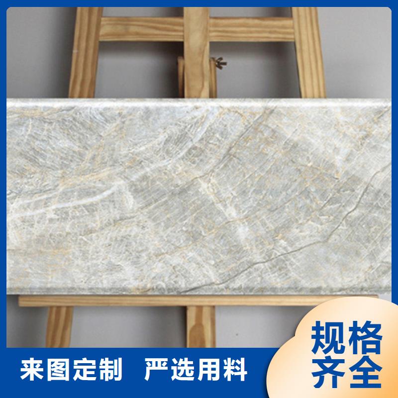全瓷内墙砖	生产厂家