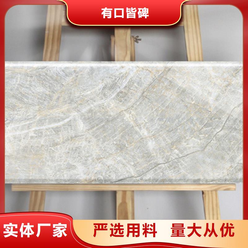 厨房墙面砖欢迎咨询订购