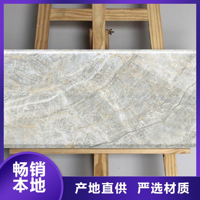 大理石内墙砖厂家联系电话