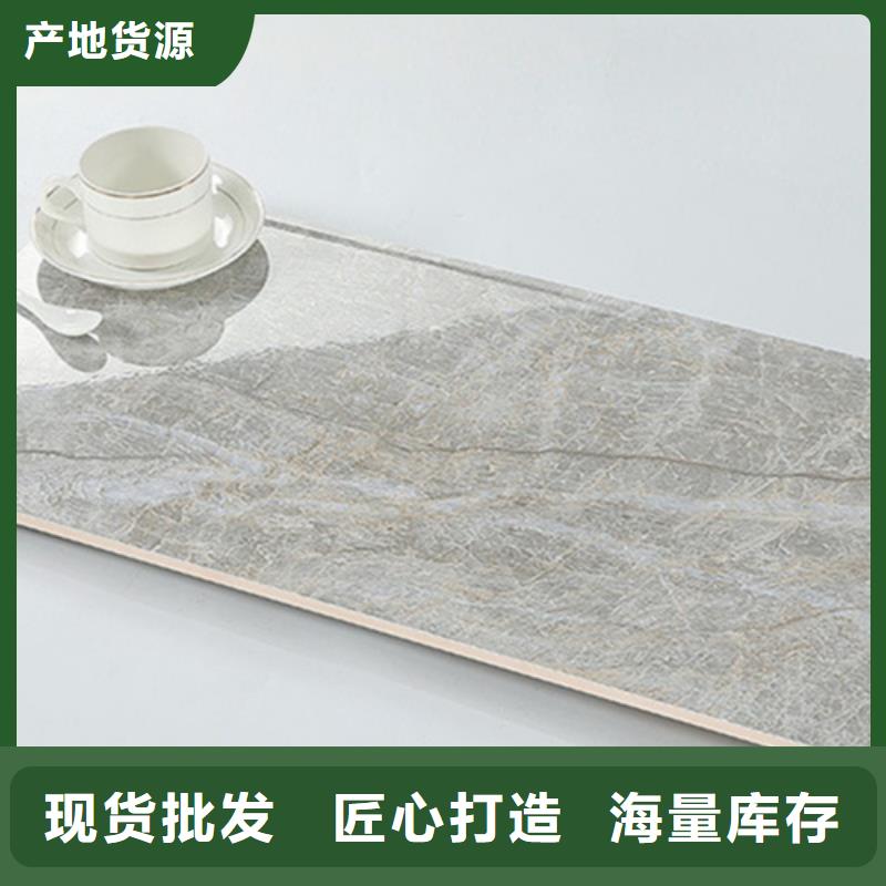 采购室内墙面砖必看-专业品质