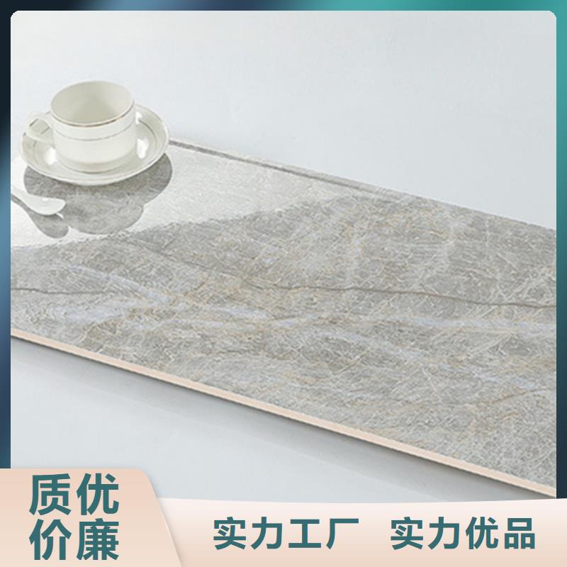 工程墙砖货到付款