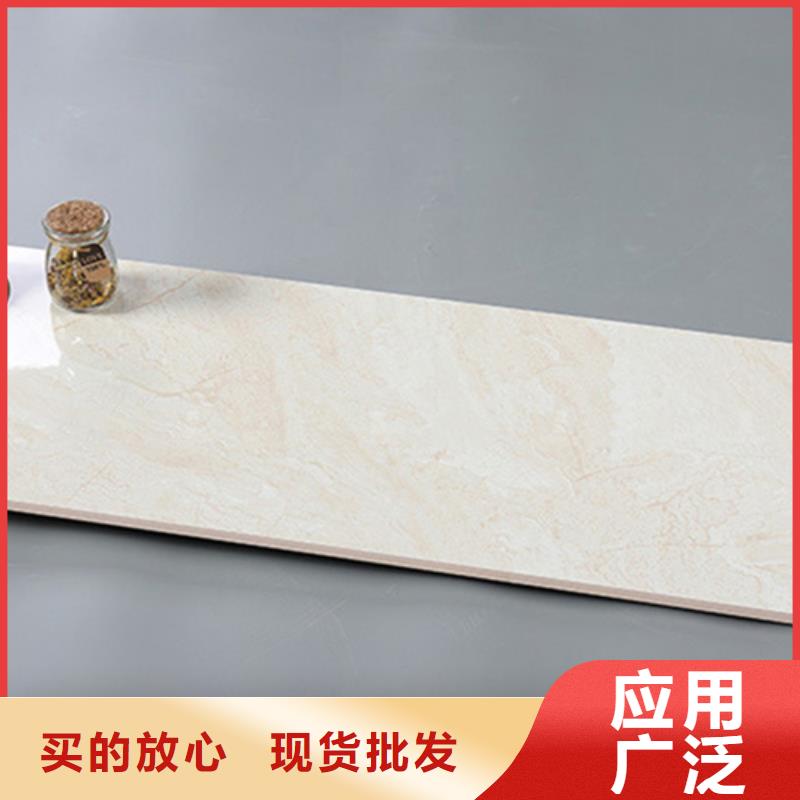 条纹内墙砖生产厂家