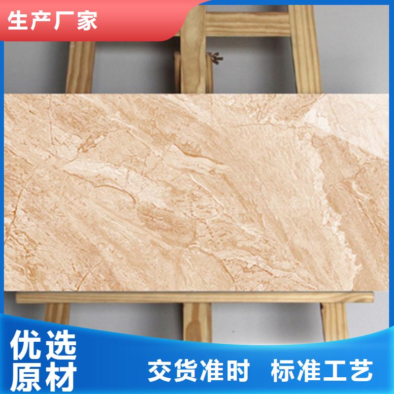 #墙面砖#欢迎来电询价