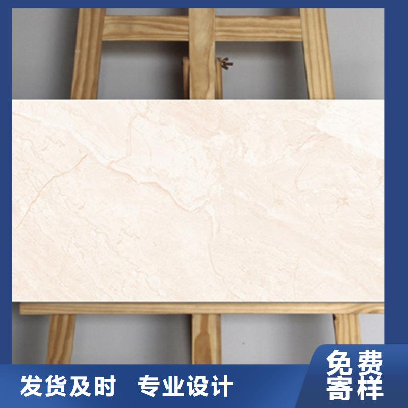 400*800内墙砖参数详情