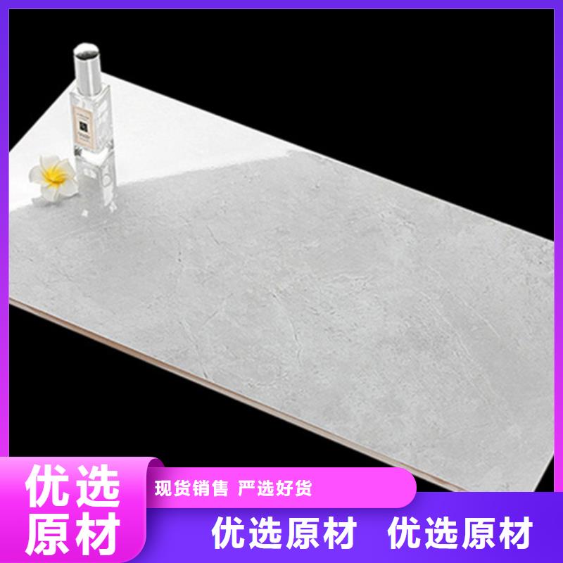 内墙砖【仿古砖】N年大品牌