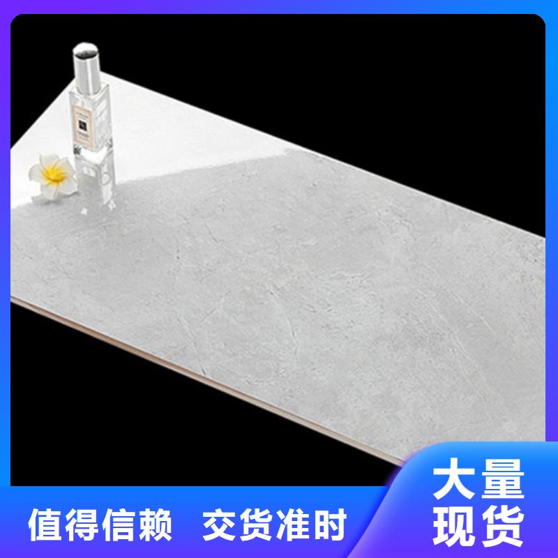 选购内墙砖认准工程瓷砖厂家