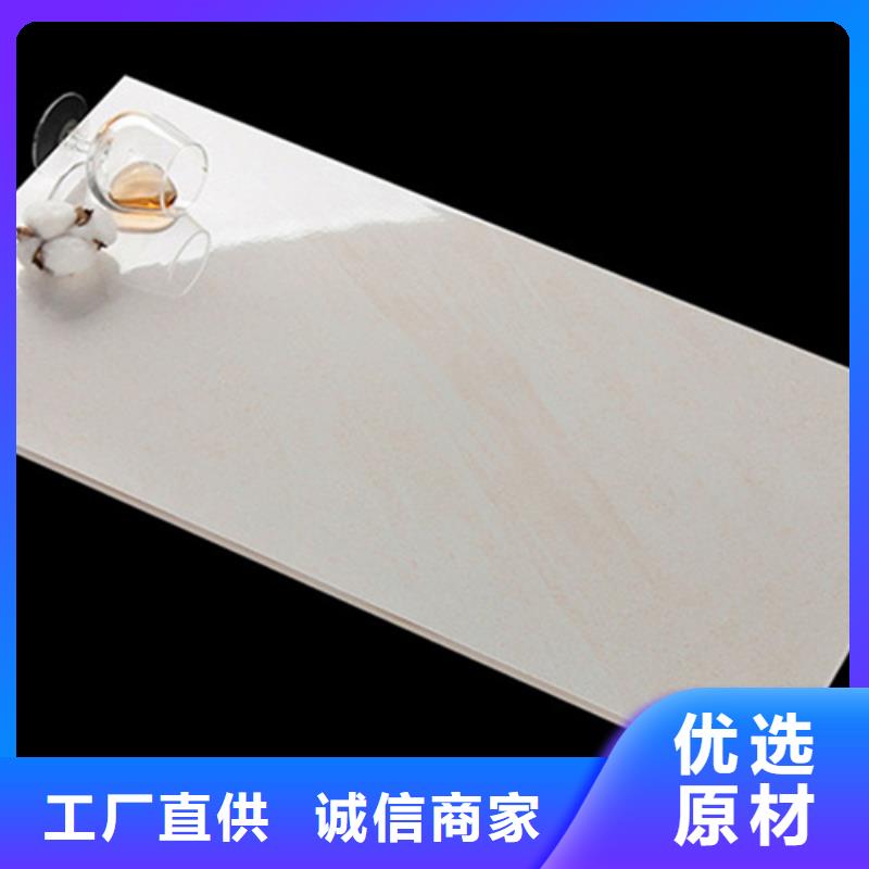 【内墙砖】地板砖产品性能