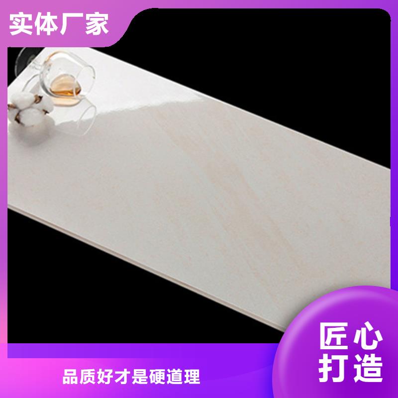 印花内墙砖当天出货