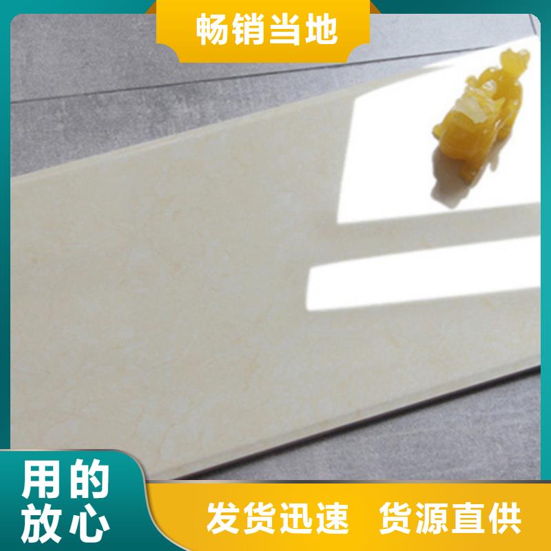 内墙砖-诚信立足
