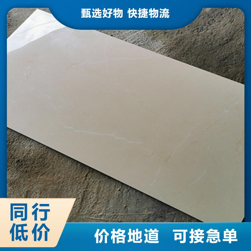 内墙砖优质供应商