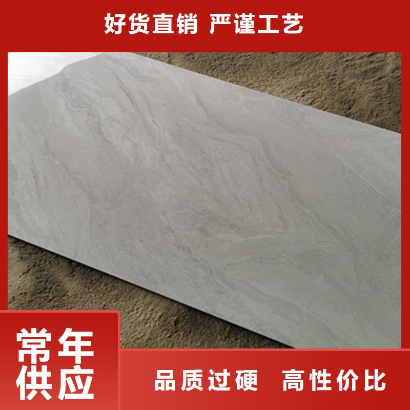内墙砖用心做好细节