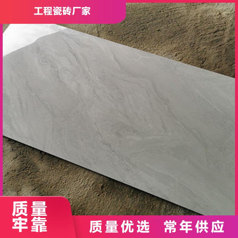 用户喜爱的400*800全瓷内墙砖生产厂家