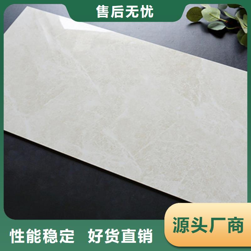 用户认可的工程内墙砖厂家