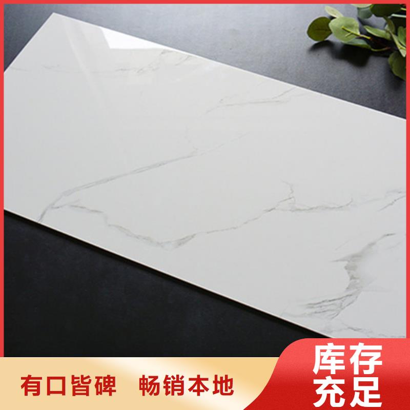 #工程内墙砖#厂家现货