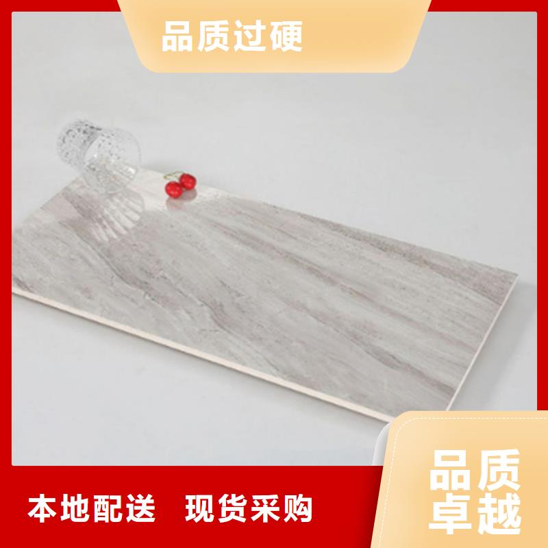 印花内墙砖当天出货