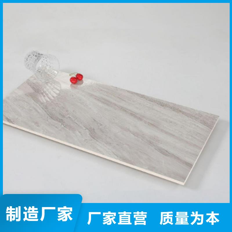 经验丰富的400*800内墙砖厂家