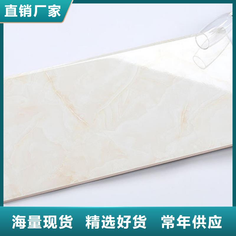 新款内墙砖提供定制