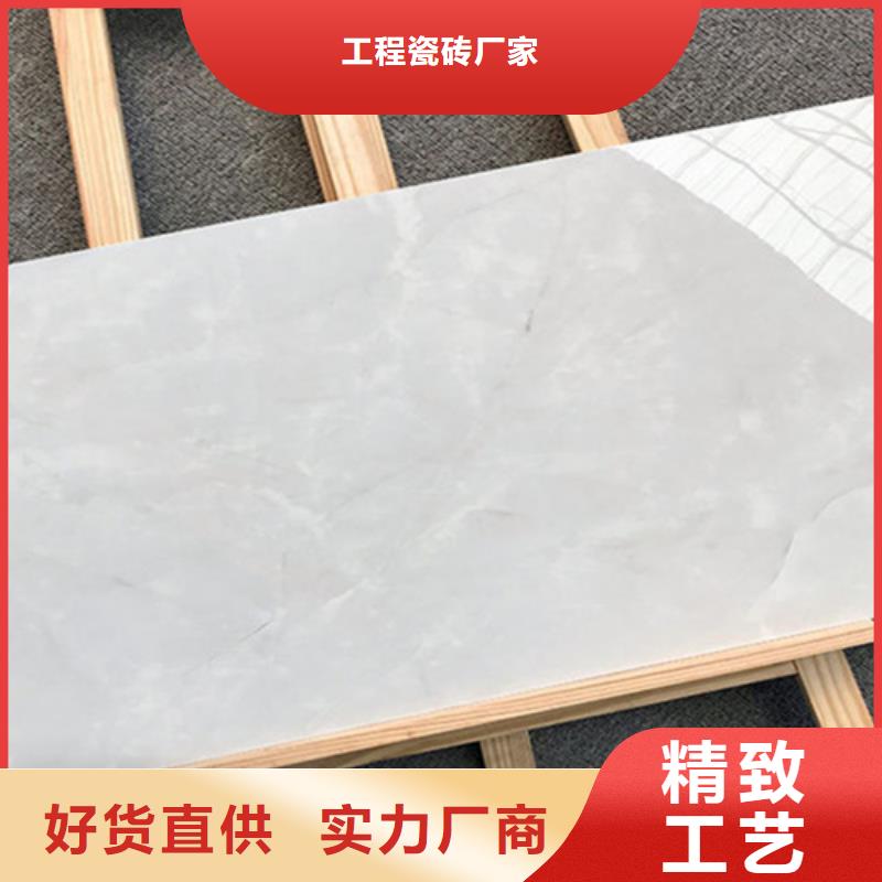 内墙砖用心做好细节