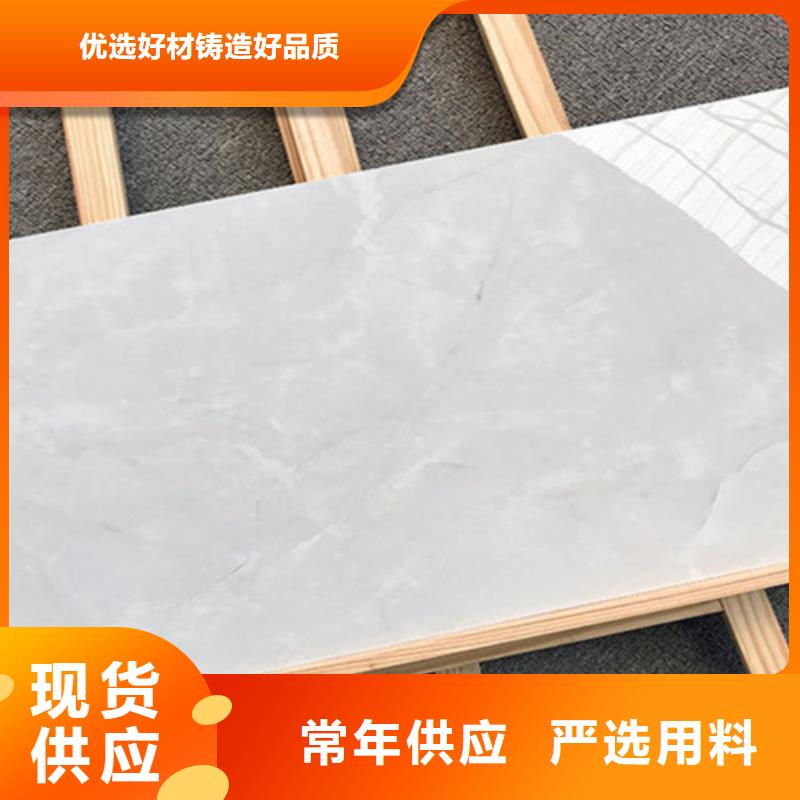 装修内墙砖_欢迎您