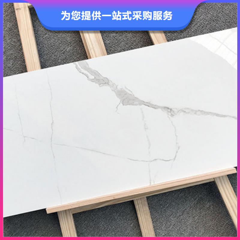 白色内墙砖欢迎询价