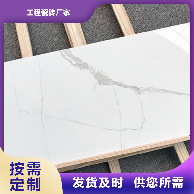 内墙砖用心做好细节