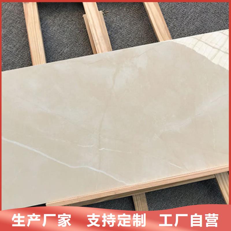 内墙砖用心做好细节