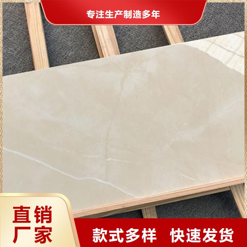 墙面砖多年经验