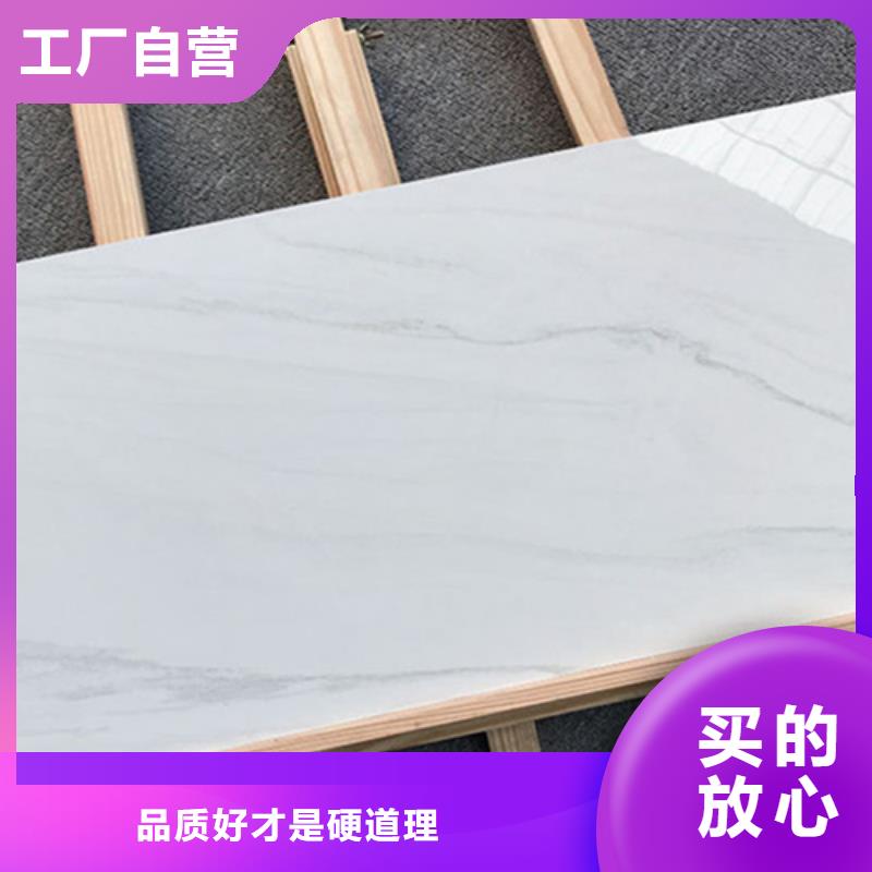 内墙砖用心做好细节