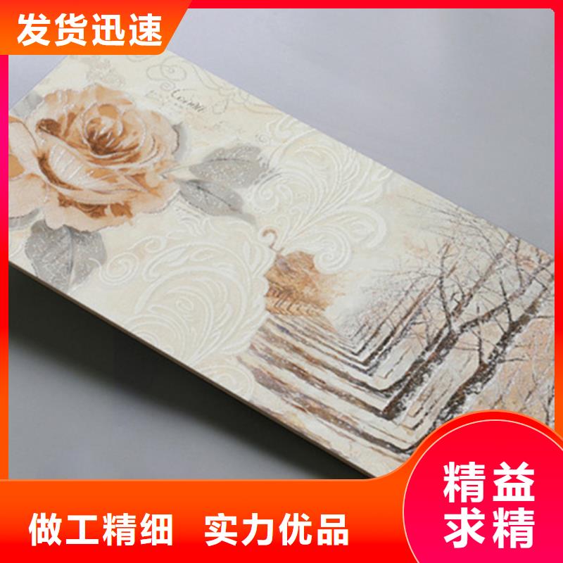内墙砖讲信誉保质量