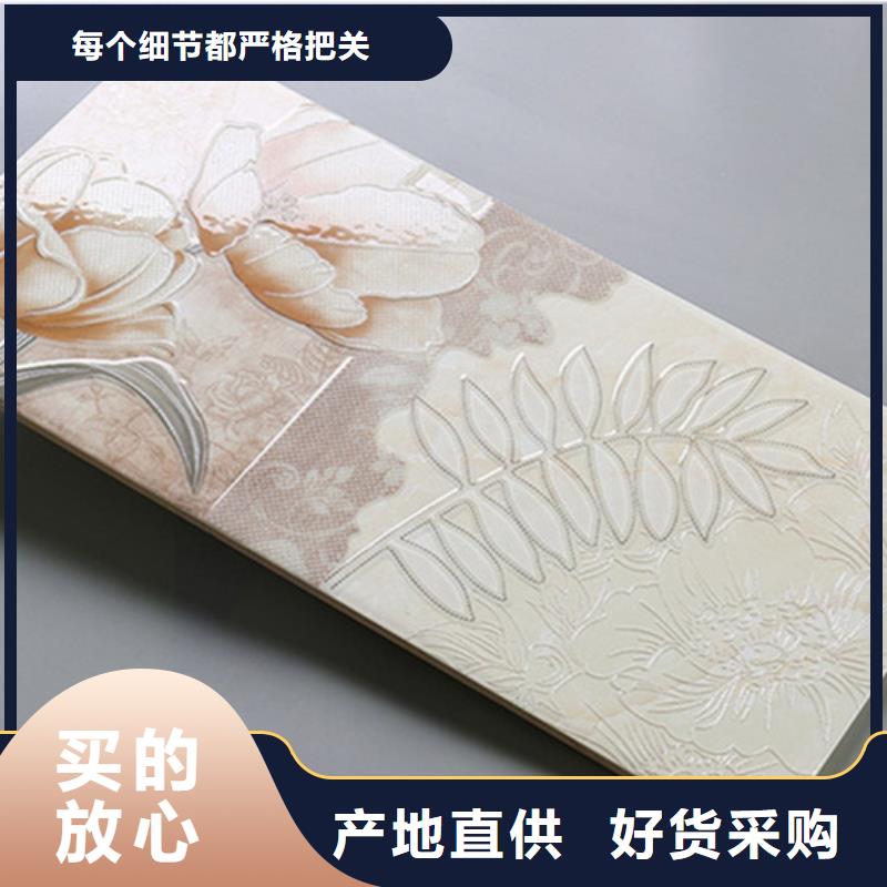 内墙砖工厂直销
