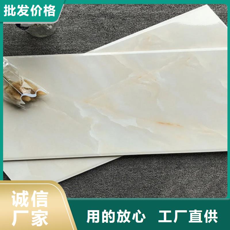 内墙砖工厂直销