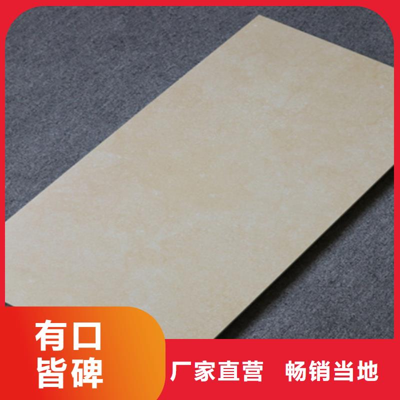 内墙砖地铺优质材料厂家直销