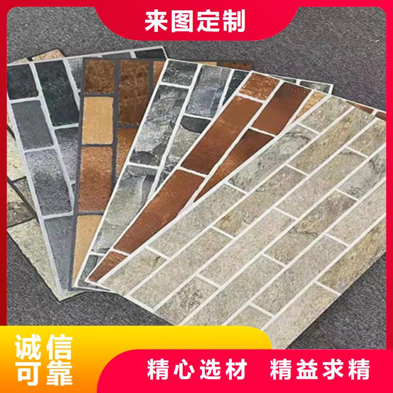 外墙砖仿古砖一站式采购方便省心