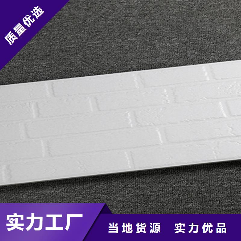 镜面外墙砖厂家支持定制