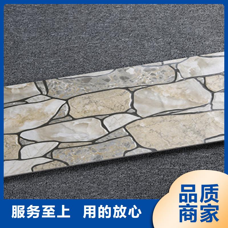 外墙砖地板砖免费获取报价