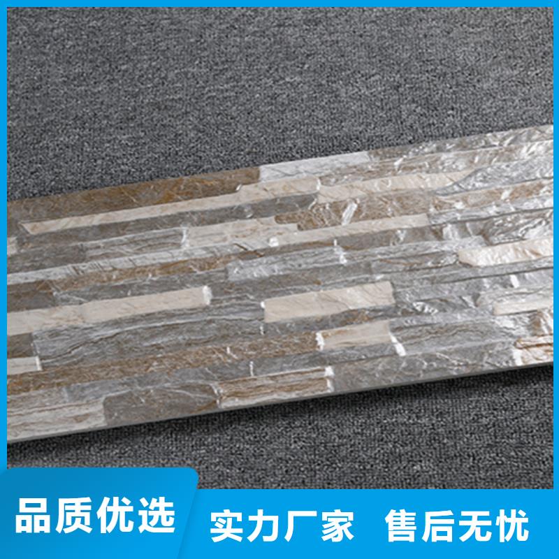 镜面外墙砖优质厂家