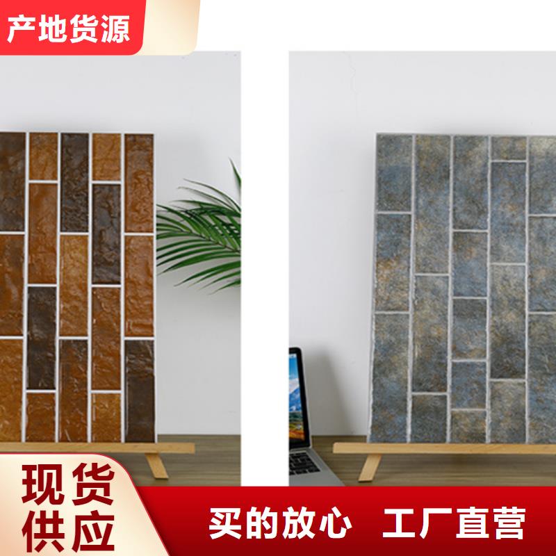 外墙砖,仿古砖专业品质