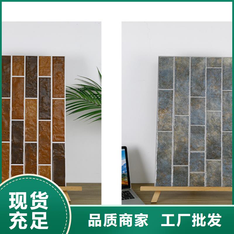 外墙砖,内墙砖交货准时