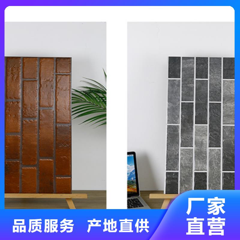 镜面外墙砖厂家支持定制