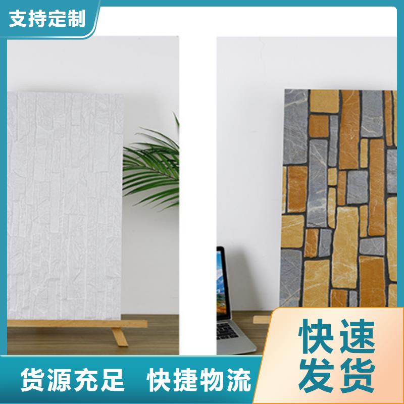 外墙砖仿古砖源头采购