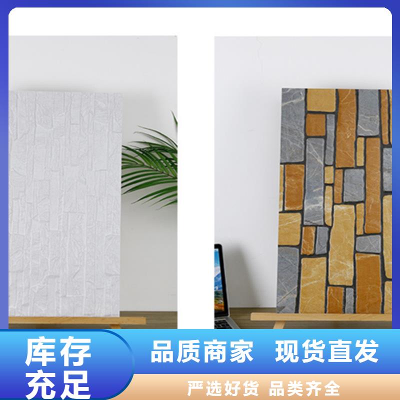 外墙砖,地板砖细节之处更加用心